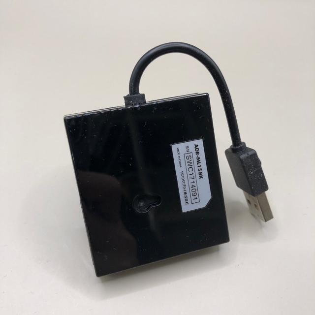 即決 SANWA SUPPLY USB2.0カードリーダー ADR-ML15BK < PC本体/周辺機器  即決 SANWA SUPPLY USB2.0カードリーダー ADR-ML15BK < PC本体/周辺機器の