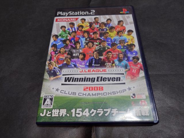 PS2 Jリーグ ウイニングイレブン2008 クラブチャンピオンシップ / ウイイレ2008 アンケートハガキ・チラシ付き < ゲーム本体/ソフト  PS2 Jリーグ ウイニングイレブン2008 クラブチャンピオンシップ / ウイイレ2008 アンケートハガキ・チラシ付き  < ゲーム本体/ソフトの