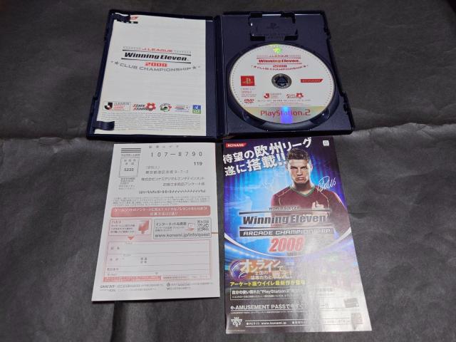 PS2 Jリーグ ウイニングイレブン2008 クラブチャンピオンシップ / ウイイレ2008 アンケートハガキ・チラシ付き < ゲーム本体/ソフト  PS2 Jリーグ ウイニングイレブン2008 クラブチャンピオンシップ / ウイイレ2008 アンケートハガキ・チラシ付き < ゲーム本体/ソフトの