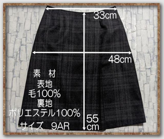 ヨークランド チェックスカート 濃グレー < ブランド ヨークランド チェックスカート 濃グレー < ブランドの