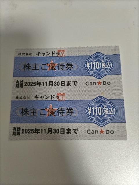 �L�����h�D�@����D��2�� 