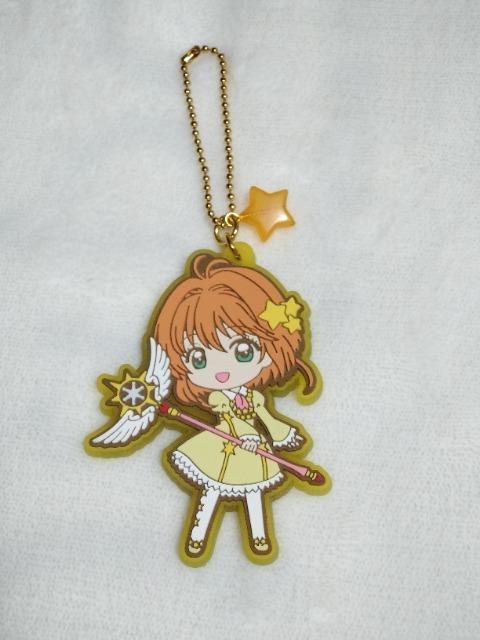 カードキャプターさくら 一番くじ ラバーストラップ 木之本桜 < アニメ/コミック/キャラクター  カードキャプターさくら 一番くじ ラバーストラップ 木之本桜  < アニメ/コミック/キャラクターの