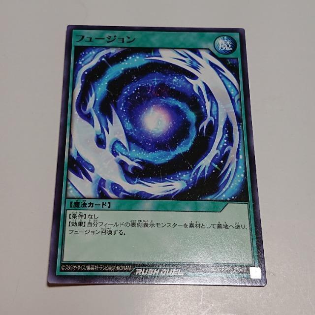 VYbVfG t[W m[} m[} RD/GRP1 g[fBOJ[h 