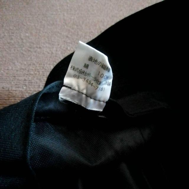 帽子 57cm ブラック ツバ10cm 未使用 < 女性ファッション 帽子 57cm ブラック ツバ10cm 未使用 < 女性ファッションの