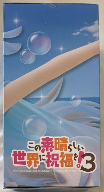 この素晴らしい世界に祝福を!3 Coreful フィギュア アクア 水着ver. < アニメ/コミック/キャラクター  この素晴らしい世界に祝福を!3 Coreful フィギュア アクア 水着ver. < アニメ/コミック/キャラクターの