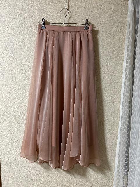 �V�i�^�O�t��LILLIAN CARAT���V�t�H���t���A�X�J�[�g 