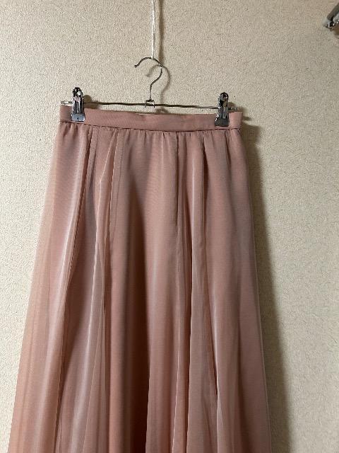 �V�i�^�O�t��LILLIAN CARAT���V�t�H���t���A�X�J�[�g