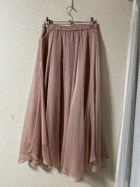 �V�i�^�O�t��LILLIAN CARAT���V�t�H���t���A�X�J�[�g