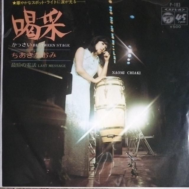 Ȃ݁@VOR[h@   CD/DVD/rfI 