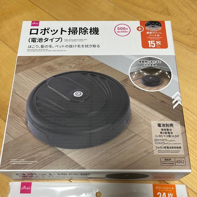 Vi{bg|@(dr^Cv)  Ɠd/AV 