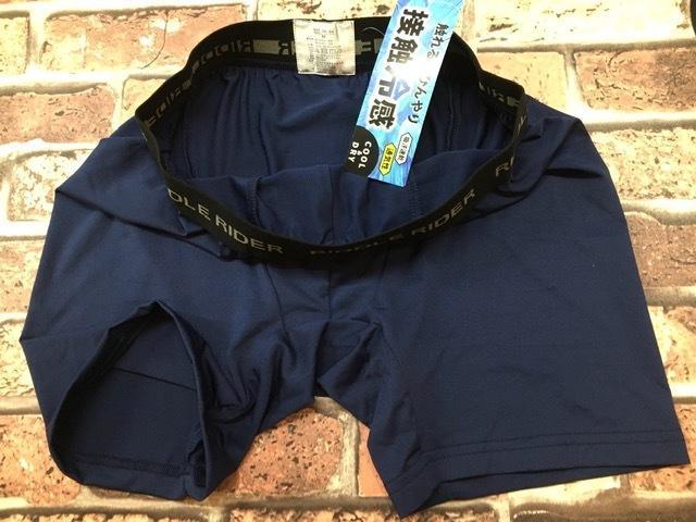 Iybnnk&cqxzGƂЂIʋC&zEO{NT[u[t(QF)P