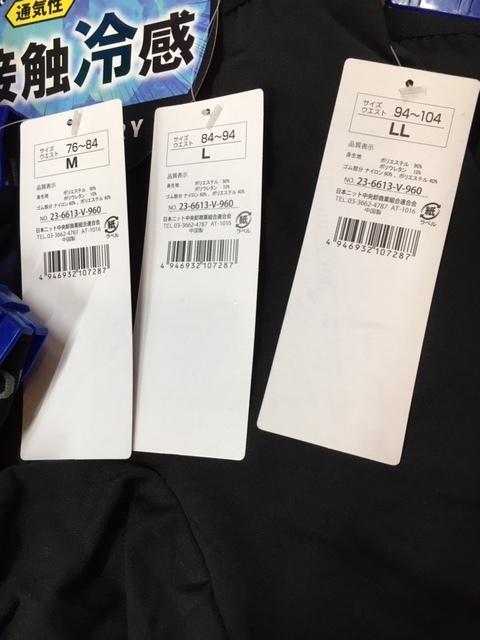 Iybnnk&cqxzGƂЂIʋC&zEO{NT[u[t(QF)P