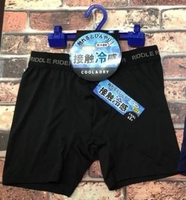 Iybnnk&cqxzGƂЂIʋC&zEO{NT[u[t(QF)P