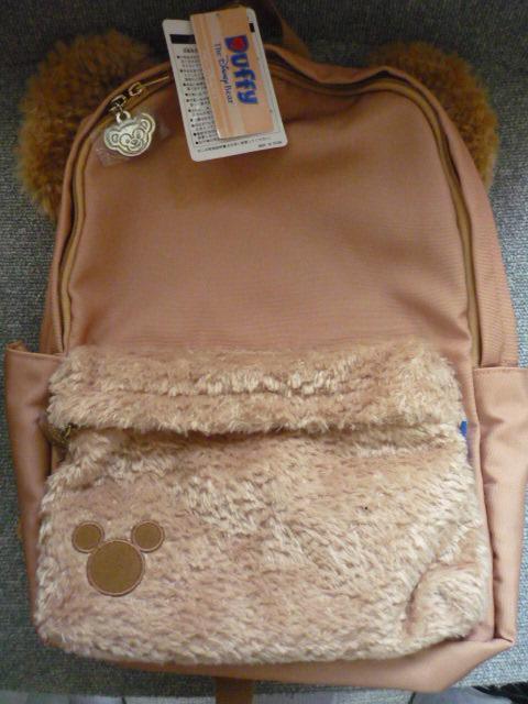 東京ディズニーシー「タグ付きダッフィーリュックサック」T16 < おもちゃ  東京ディズニーシー「タグ付きダッフィーリュックサック」T16  < おもちゃの