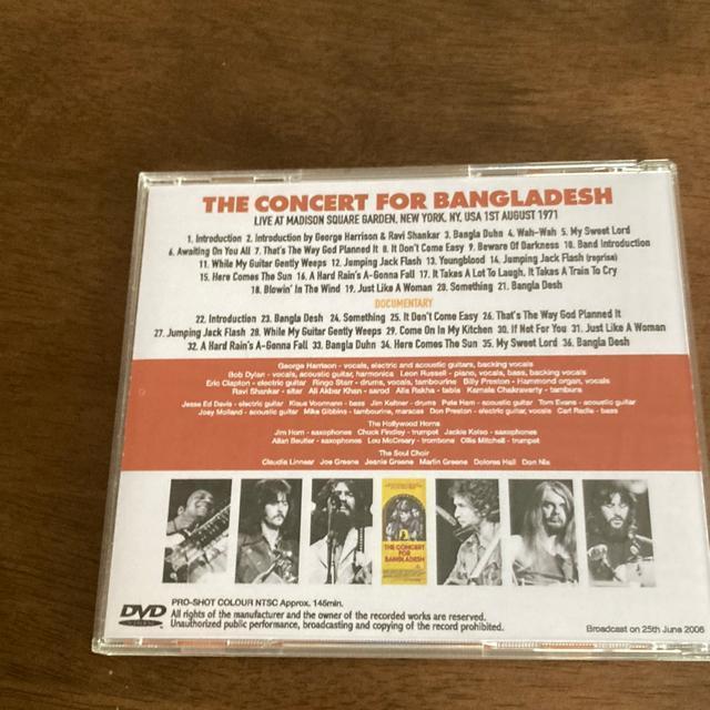 輸入盤DVD ジョージ・ハリスン&ザ・フレンズ / コンサート・フォー・バングラデシュ BEATLES エリック・クラプトン < タレントグッズ  輸入盤DVD ジョージ・ハリスン&ザ・フレンズ / コンサート・フォー・バングラデシュ BEATLES エリック・クラプトン < タレントグッズの