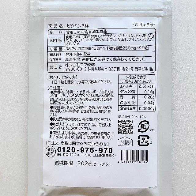 r^~BQ Tvg 3 e _CGbg  O/hN 