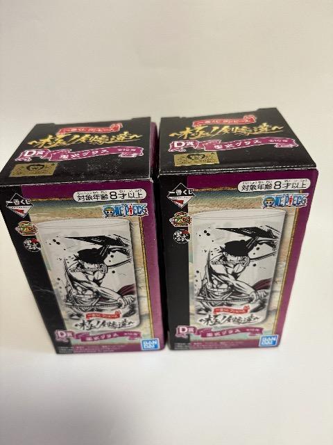 ワンピース一番くじ極剣豪達 墨式グラスコップ ゾロ ミホークA個セット♪ < アニメ/コミック/キャラクター  ワンピース一番くじ極剣豪達 墨式グラスコップ ゾロ ミホークA個セット♪  < アニメ/コミック/キャラクターの