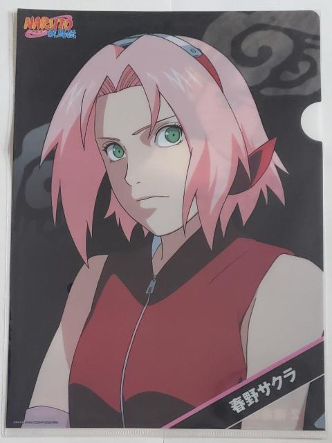 長期保存品 ローソン クリアファイル 春野サクラ < アニメ/コミック/キャラクター  長期保存品 ローソン クリアファイル 春野サクラ  < アニメ/コミック/キャラクターの