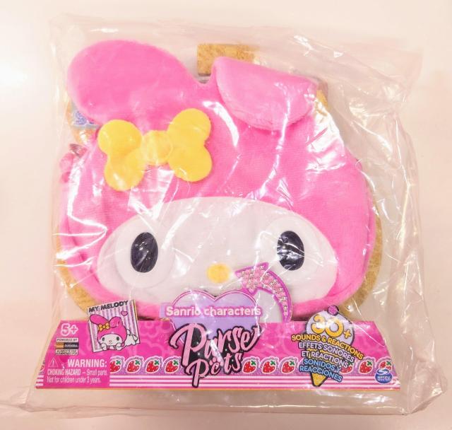 動く★ショルダーバッグ★パースペッツ★マイメロ★子供用バッグ★電池式★かわいい★サンリオ★ピューロランド★新品未使用★送料無料 < キッズ/ベビー 動く★ショルダーバッグ★パースペッツ★マイメロ★子供用バッグ★電池式★かわいい★サンリオ★ピューロランド★新品未使用★送料無料 < キッズ/ベビーの