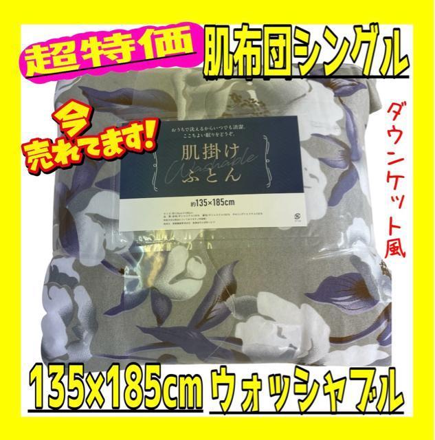 zcVO135~185cmEHbVu   CeA/Ct 