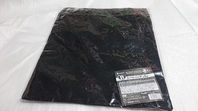 }CfB&#10084;&#65039;N~Enbs[Ea܁Eg[gobOEQ  Aj/R~bN/LN^[ 