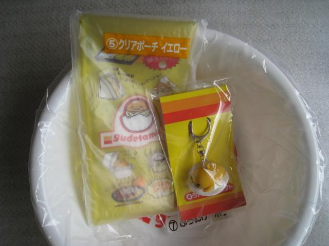  ł܁@ TI肭 @ o[}XRbg   ӂ남()@ NA|[`@   Aj/R~bN/LN^[ 