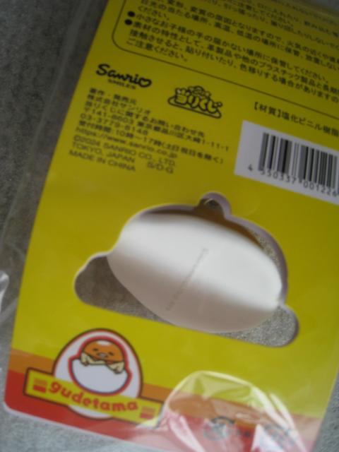  ł܁@ TI肭 @ o[}XRbg   ӂ남()@ NA|[`@  Aj/R~bN/LN^[ 