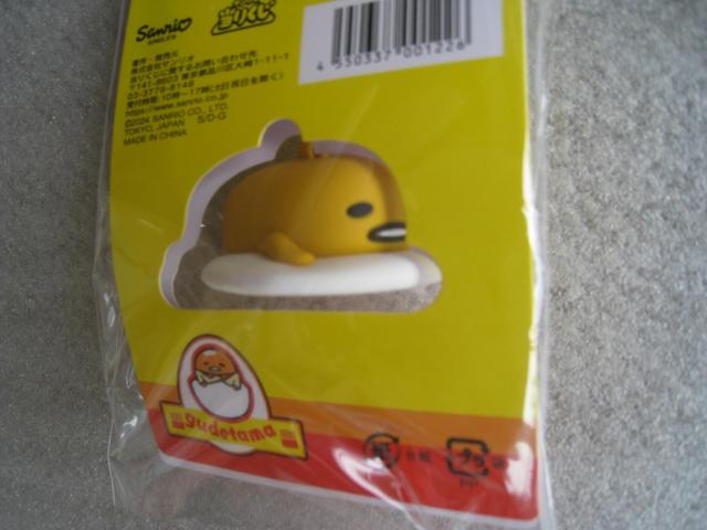  ł܁@ TI肭 @ o[}XRbg   ӂ남()@ NA|[`@  Aj/R~bN/LN^[ 