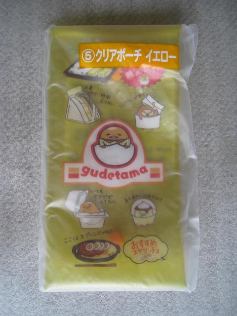  ł܁@ TI肭 @ o[}XRbg   ӂ남()@ NA|[`@  Aj/R~bN/LN^[ 