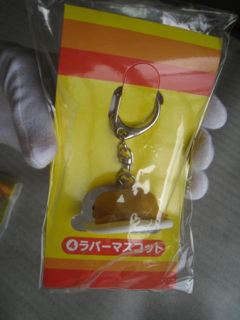  ł܁@ TI肭 @ o[}XRbg   ӂ남()@ NA|[`@  Aj/R~bN/LN^[ 