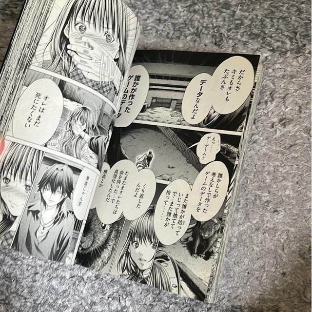 ミニマム 04 宮崎麻耶 < アニメ/コミック/キャラクター  ミニマム 04 宮崎麻耶 < アニメ/コミック/キャラクターの