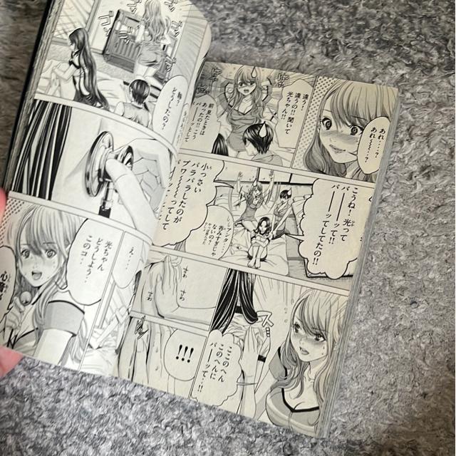 ミニマム 04 宮崎麻耶 < アニメ/コミック/キャラクター  ミニマム 04 宮崎麻耶 < アニメ/コミック/キャラクターの