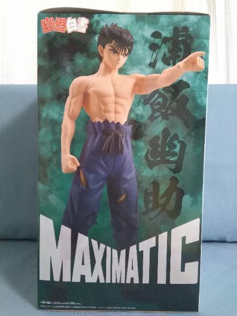 HV@MAXIMATIC@YUSUKE@URAMESI