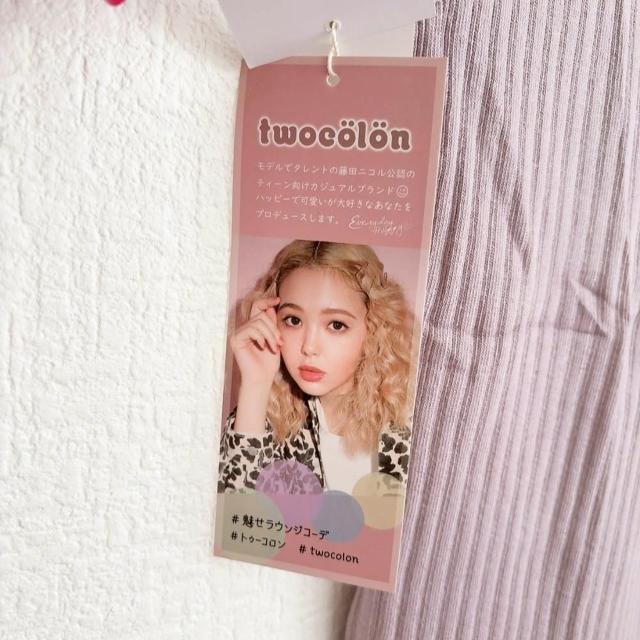 新品!!◆しまむら/twocolon◆リブ配色タンクトップ★藤田ニコル公認ブランド♪ < 女性ファッション 新品!!◆しまむら/twocolon◆リブ配色タンクトップ★藤田ニコル公認ブランド♪ < 女性ファッションの