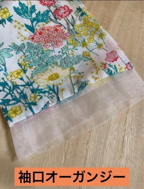 7-IDconcept セブンアイディコンセプト 花柄ブラウス 袖口オーガンジー < 女性ファッション 7-IDconcept セブンアイディコンセプト 花柄ブラウス 袖口オーガンジー < 女性ファッションの