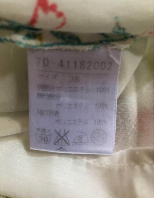 7-IDconcept セブンアイディコンセプト 花柄ブラウス 袖口オーガンジー < 女性ファッション 7-IDconcept セブンアイディコンセプト 花柄ブラウス 袖口オーガンジー < 女性ファッションの