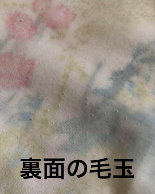 7-IDconcept セブンアイディコンセプト 花柄ブラウス 袖口オーガンジー < 女性ファッション 7-IDconcept セブンアイディコンセプト 花柄ブラウス 袖口オーガンジー < 女性ファッションの