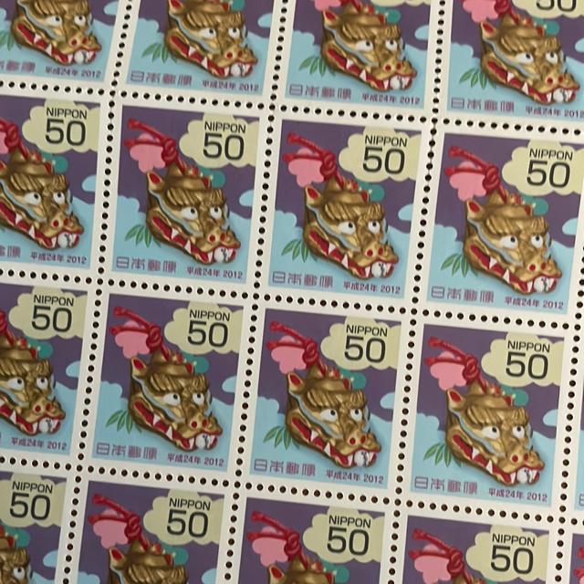 2791LO؎5000~(50~؎)   zr[ 