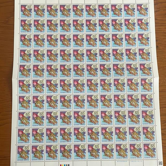 2791LO؎5000~(50~؎)  zr[ 