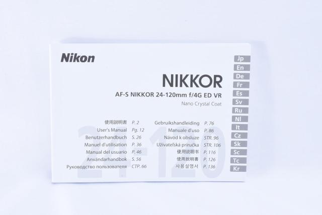 NIKKOR AF-S 24-120mm f/4G ED VR 取扱説明書 < 家電/AV NIKKOR AF-S 24-120mm f/4G ED VR 取扱説明書 < 家電/AVの