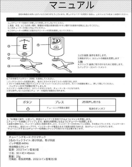 X1490~M^[ANZT[Zbg `[i[Nbv + `[i[ + `[i[{bNX + 0.7mmsbN5  zr[ 