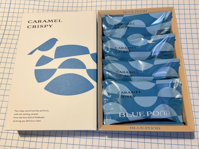 ブルーポンド キャラメルクリスピー < グルメ/ドリンク ブルーポンド キャラメルクリスピー < グルメ/ドリンクの