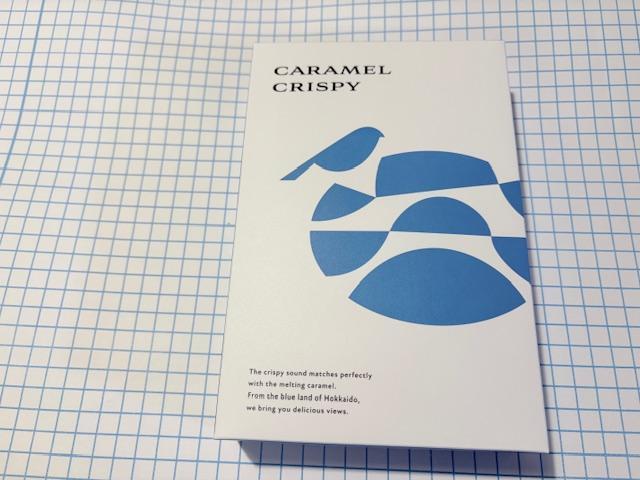 ブルーポンド キャラメルクリスピー < グルメ/ドリンク ブルーポンド キャラメルクリスピー < グルメ/ドリンクの