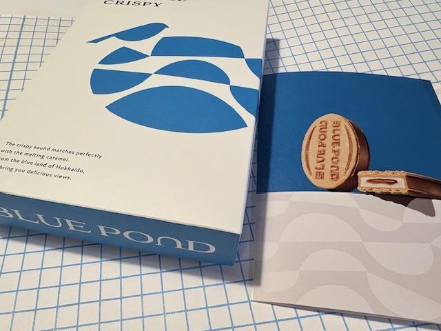 ブルーポンド キャラメルクリスピー < グルメ/ドリンク ブルーポンド キャラメルクリスピー < グルメ/ドリンクの