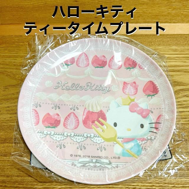 yNEWb񔄕izn[LeB eB[^Cv[gbsN   CeA/Ct 