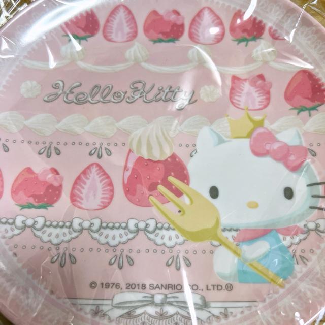 yNEWb񔄕izn[LeB eB[^Cv[gbsN  CeA/Ct 