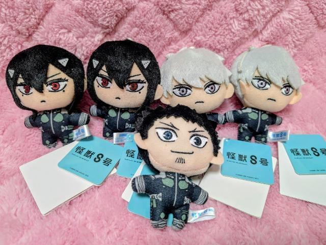 【怪獣8号】☆マスコットセット☆ < おもちゃ 【怪獣8号】☆マスコットセット☆ < おもちゃの