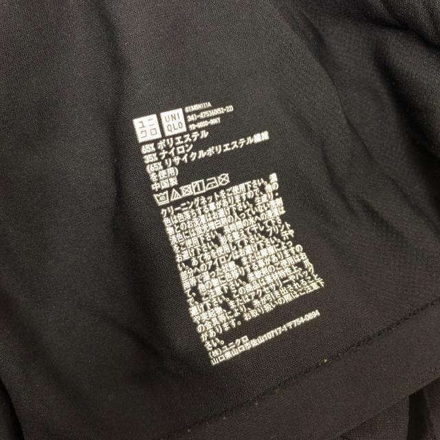  UNIQLO jN hCEXN[lbNTVc  uh 