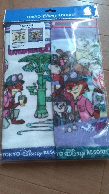 リゾートズートピアミニタオルセット < インテリア/ライフ リゾートズートピアミニタオルセット < インテリア/ライフの