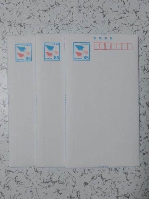 Vi ~j^[(3Zbg)   CeA/Ct 